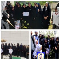 از هیرکان تا هرمز در سوگ خورشید/تجدید میثاق نونهالان گرگانی با «قائد امت» به یاد لاله های میناب