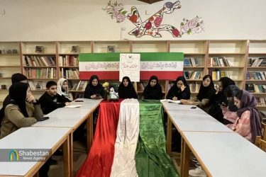 دعوت از اعضای نوجوان کانون‌های پرورش فکری گلستان و مازندران برای نگارش روایت‌های ۴۰ روز گذشته کشور