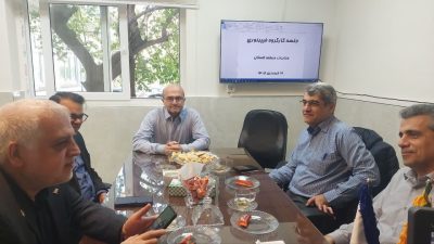 بررسی راهکارهای افزایش مشترکین FTTX در جلسه کارگروه فیبر نوری مخابرات گلستان