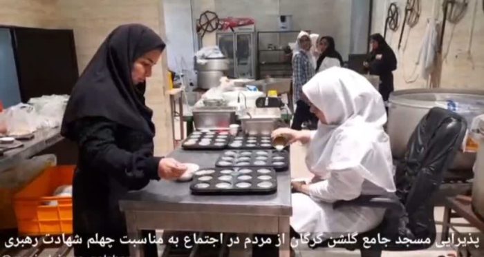 تهیه و توزیع ۷ هزار بسته پذیرایی توسط مسجد جامع گلشن در مراسم چهلم در گرگان