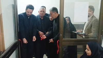 بهره برداری از ساختمان بازسازی شده خط ۱۴۸۰ بهزیستی گلستان با حضور مقامات ارشد استانی