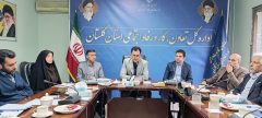 اولین جلسه ستاد گرامیداشت هفته کارگر در گلستان برگزار شد/ تاکید بر میدانداری جامعه کار و تلاش در خیابانها