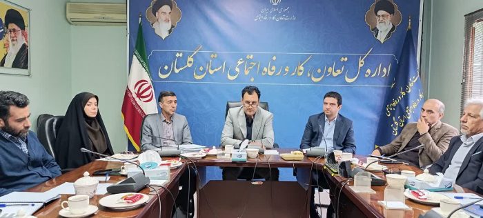 اولین جلسه ستاد گرامیداشت هفته کارگر در گلستان برگزار شد/ تاکید بر میدانداری جامعه کار و تلاش در خیابانها