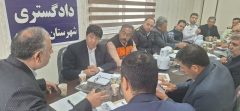 برگزاری جلسه پیشگیری از وقوع جرم مراوه‌تپه با محوریت ارتقای ایمنی راه‌ها و کاهش حوادث