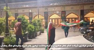 حضور گسترده مردم گرگان در مراسم سوگواری امام صادق(ع)؛ اقامه نماز توسط آیت‌الله نورمفیدی و سخنرانی حجت‌الاسلام صالحی