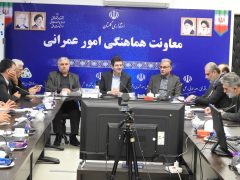 اولین جلسه نهضت مدرسه‌سازی گلستان در سال ۱۴۰۵ با تأکید بر استفاده از ظرفیت‌های مردمی برگزار شد