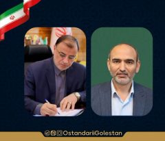 پیام تسلیت استاندار گلستان در پی درگذشت زنده‌یاد حضرتقلی حاجیلی دوجی فرماندار فقید مراوه‌تپه