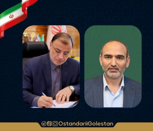 پیام تسلیت استاندار گلستان در پی درگذشت زنده‌یاد حضرتقلی حاجیلی دوجی فرماندار فقید مراوه‌تپه