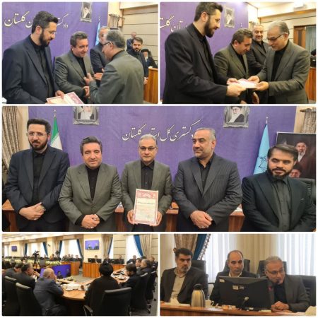 گامی بلند در تثبیت مالکیت فضاهای آموزشی؛ ۱۷ سند جدید مالکیت به آموزش و پرورش استان گلستان تحویل شد ‌