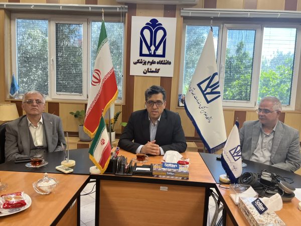 نشست مهندس عبدالجلال ایری با رئیس و معاونین دانشگاه علوم پزشکی استان گلستان