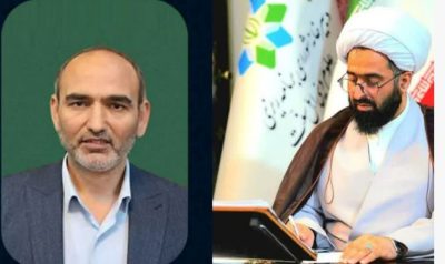 پیام تسلیت رئیس مرکز اسلامی استان گلستان در پی درگذشت مهندس حضرتقلی حاجیلی دوجی