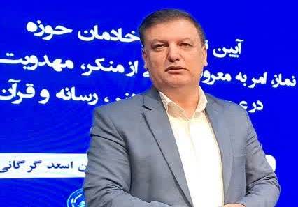پنج روستای قرآنی گلستان انتخاب و به مرکز معرفی شدند