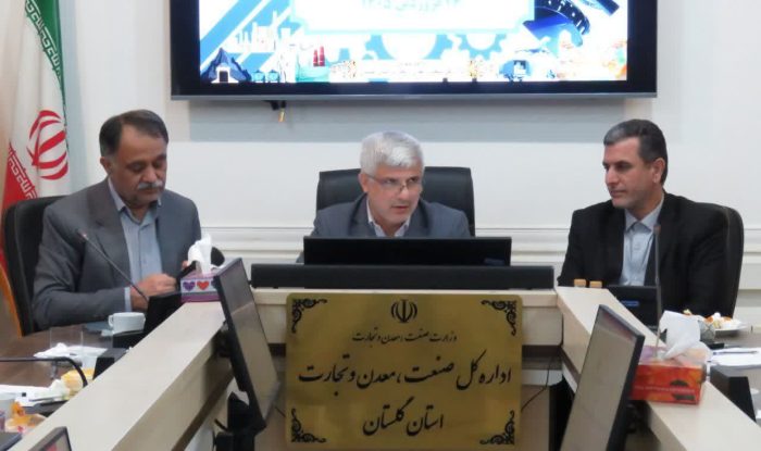 صنایع از مصرف‌کننده به تولیدکننده برق تبدیل می‌شوند