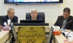 کارگروه توسعه صادرات به مثابه قرارگاه تصمیم‌سازی و رفع موانع می‌باشد