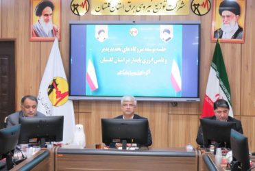 دستیابی گلستان به ۲۶۵ مگاوات انرژی خورشیدی در دولت چهاردهم