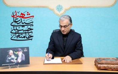 پیام تسلیت مدیرکل آموزش و پرورش استان گلستان در پی درگذشت فرماندار مراوه‌تپه