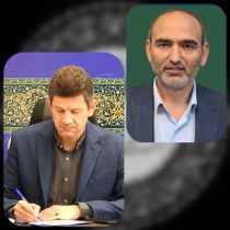 در پی درگذشت فرماندار فقید مراوه‌تپه