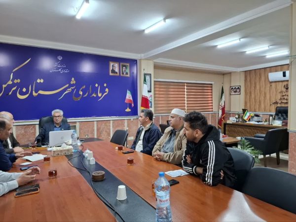  شورای شهر با حضور فرماندار شهرستان بندرترکمن