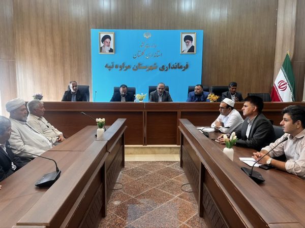 پیام تسلیت مدیر کل اداره کل غله و خدمات بازرگانی گلستان در پی درگذشت فرماندار مراوه‌تپه
