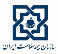 تمدید رایگان پوشش بیمه ای دهک های ۱ تا ۵ بیمه شدگان دو صندوق سازمان بیمه سلامت ایران