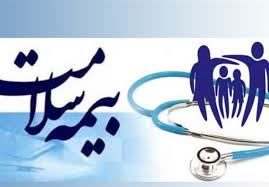  تاکید مدیر کل بیمه سلامت استان گلستان بر مدیریت بهینه منابع و جلوگیری از خدمات غیر ضرور به بیمه شدگان