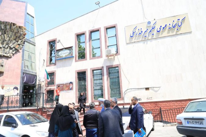 دبیرکل نهاد کتابخانه‌های عمومی کشور از کتابخانه حکیم میرفندرسکی گرگان بازدید کرد
