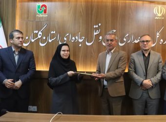 معاون راهداری گلستان: منابع انسانی ستون اصلی تحقق اهداف سازمانی هستند