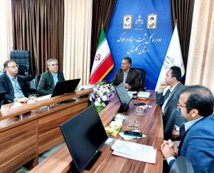 اولین جلسه برنامه ریزی آموزشی در ثبت استان  گلستان برگزار شد