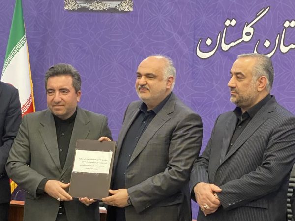 صدور سند مالکیت شهر باستانی گرگان (جرجان) گامی مهم در صیانت از میراث تمدنی شرق ایران