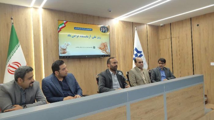 مراسم تقدیر از کارشناسان برتر آزمایشگاه‌های مراکز ذخیره سازی و واحدهای تولیدی آرد استان گلستان برگزار شد