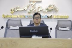 پیام رئیس دانشگاه علوم پزشکی گلستان به مناسبت سالروز تشکیل سپاه پاسداران انقلاب اسلامی