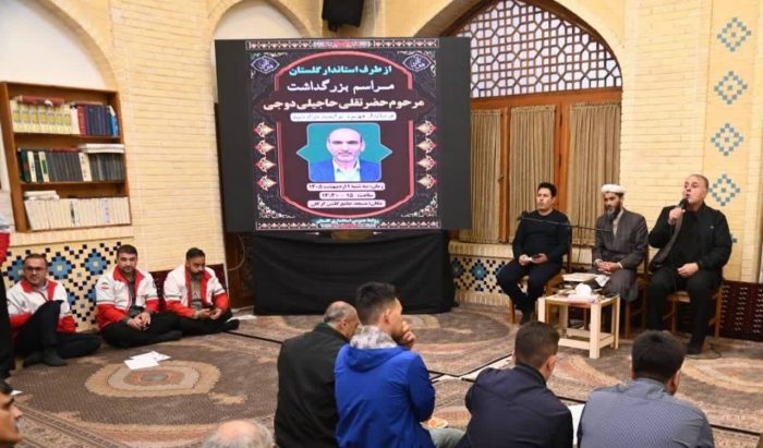 مراسم بزرگداشت فرماندار فقید مراوه‌تپه در مسجد جامع گلشن گرگان برگزار شد
