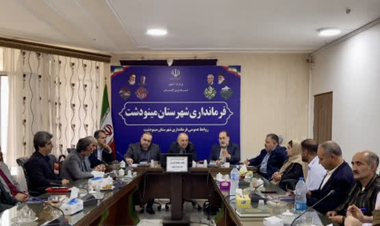 خیر گلستانی به نام و یاد دانش آموزان و فرشته های میناب مدرسه می سازد