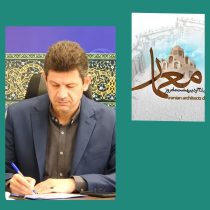 روز معمار؛ تأکید بر پیوند معماری هوشمند و کیفیت زندگی مردم