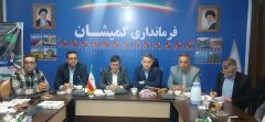 بررسی اولویت‌های پروژه‌های عمرانی گمیشان در نخستین نشست کمیته برنامه‌ریزی سال ۱۴۰۵