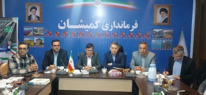بررسی اولویت‌های پروژه‌های عمرانی گمیشان در نخستین نشست کمیته برنامه‌ریزی سال ۱۴۰۵