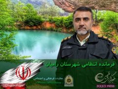 سارق و مالخر مشاعات ساختمانی با هوشیاری پلیس رامیان به دام افتادند