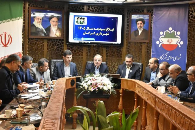 حمایت استانداری گلستان از طرح‌های توسعه‌ای شهر گرگان