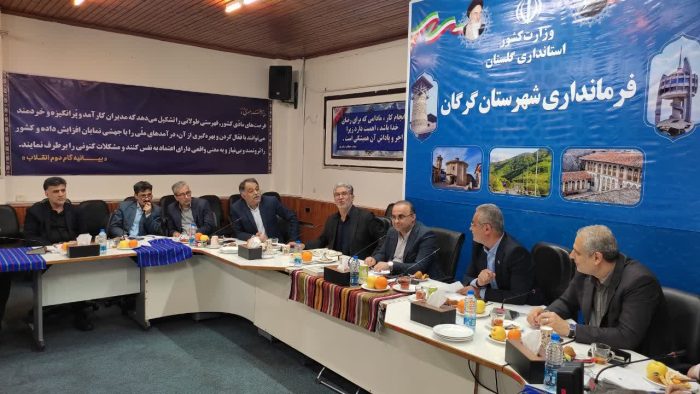 نشست پیگیری پروژه‌های مهم راهداری در فرمانداری شهرستان گرگان
