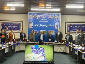 جلسه کمیته برنامه ریزی شهرستان؛ نشستی برای استفاده بهینه گرگان از اعتبارات استانی