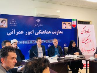 تهیه نقشه گرمایی مناسب سازی شهر گرگان در دستور کار ستاد استانی قرار گرفت