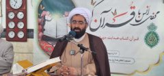 حجت‌الاسلام دیلم در محفل انس با قرآن عطا آباد: قرآن کتاب هدایت، جهاد و مقاومت است