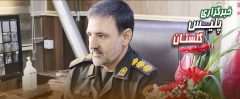 کشف ۹ فقره سرقت در گنبدکاووس استان گلستان