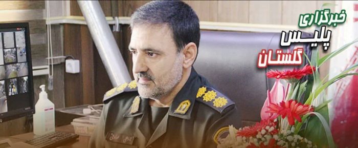کشف ۹ فقره سرقت در گنبدکاووس استان گلستان