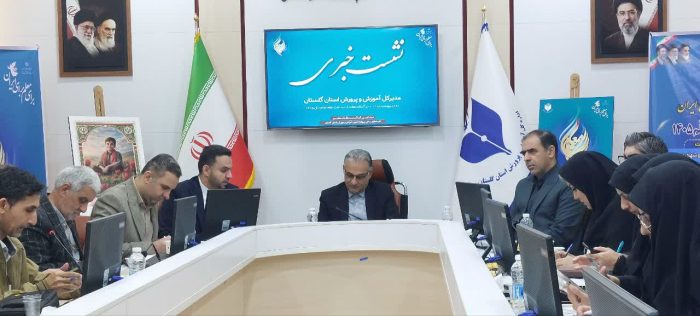 اجرای ۱۶۸ برنامه فرهنگی و آموزشی در گلستان با محوریت تکریم اجتماعی معلمان در هفته بزرگداشت مقام معلم