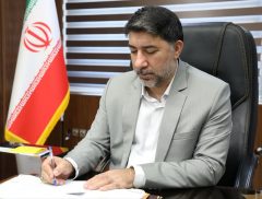 پیام مدیرکل امور اقتصادی و دارایی استان گلستان به مناسبت روز ملی خلیج فارس