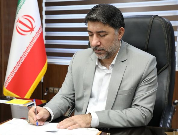 پیام مدیرکل امور اقتصادی و دارایی استان گلستان به مناسبت روز ملی خلیج فارس