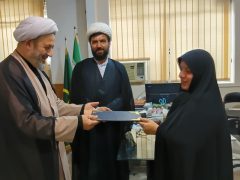 امضای تفاهم‌نامه همکاری میان کانون گلستان و شورای سیاستگذاری ائمه جمعه