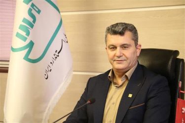 فرآیند انتخاب مدیران کنترل کیفیت نمونه سال ۱۴۰۵ در گلستان آغاز شد