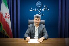 پیام تبریک رئیس دانشگاه ملی مهارت واحد استان گلستان به مناسبت ولادت امام رضا (ع)